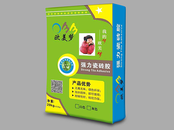 長沙玫瑰園小區(qū) 長沙玫瑰園小區(qū)